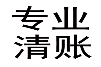 未约定仲裁的民间借贷合同纠纷可否仲裁解决？